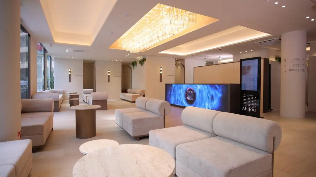 Abijou Dermatology & Plastic Surgery photo 2