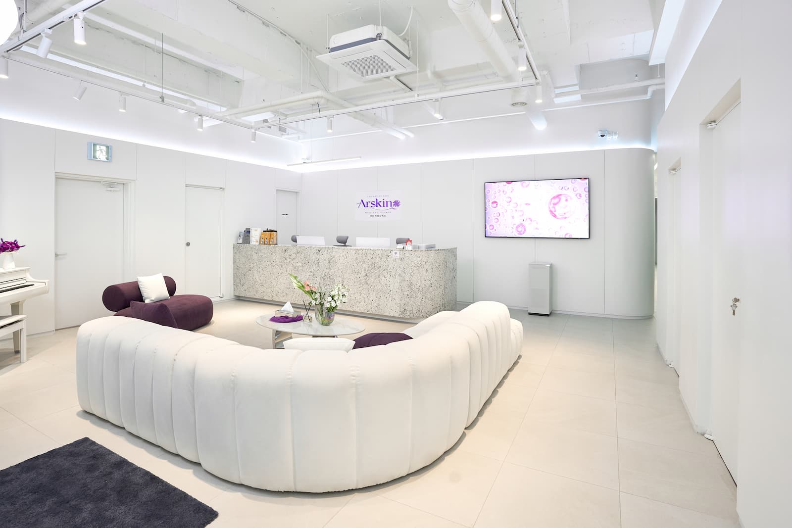 Arskin Hongdae Dermatology Clinic photo 1