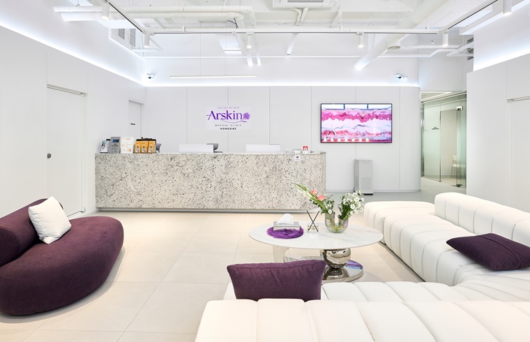 Arskin Hongdae Dermatology Clinic photo 2