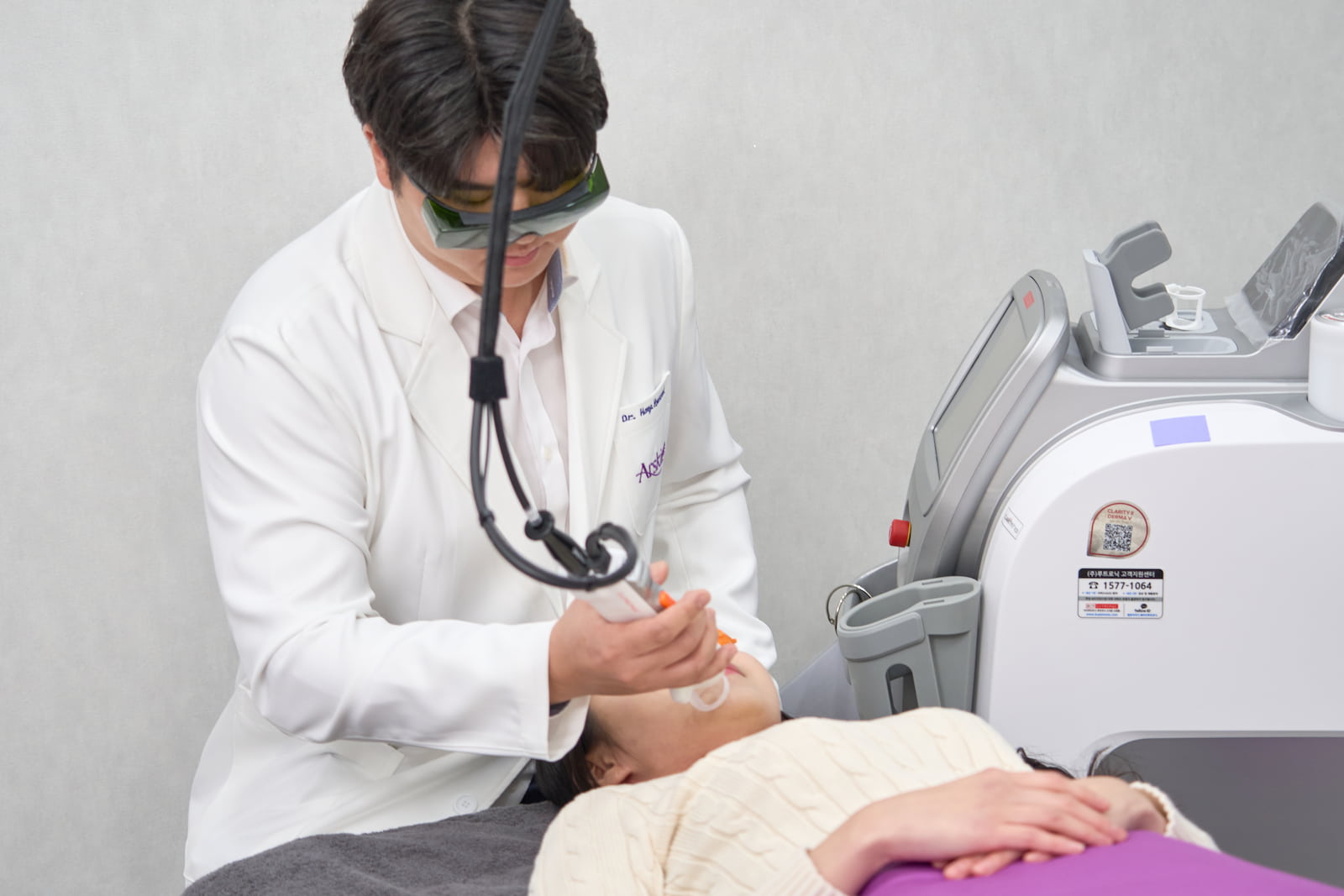 Arskin Hongdae Dermatology Clinic photo 8