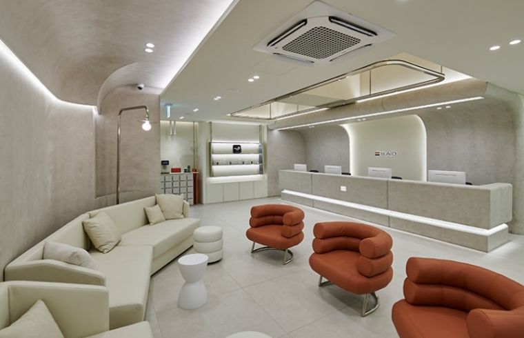 Baid Dermatology Clinic photo 2