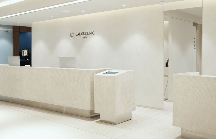 Baylor Dermatology Clinic photo 1