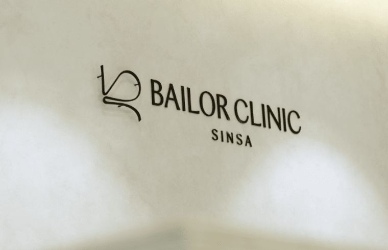 Baylor Dermatology Clinic photo 2
