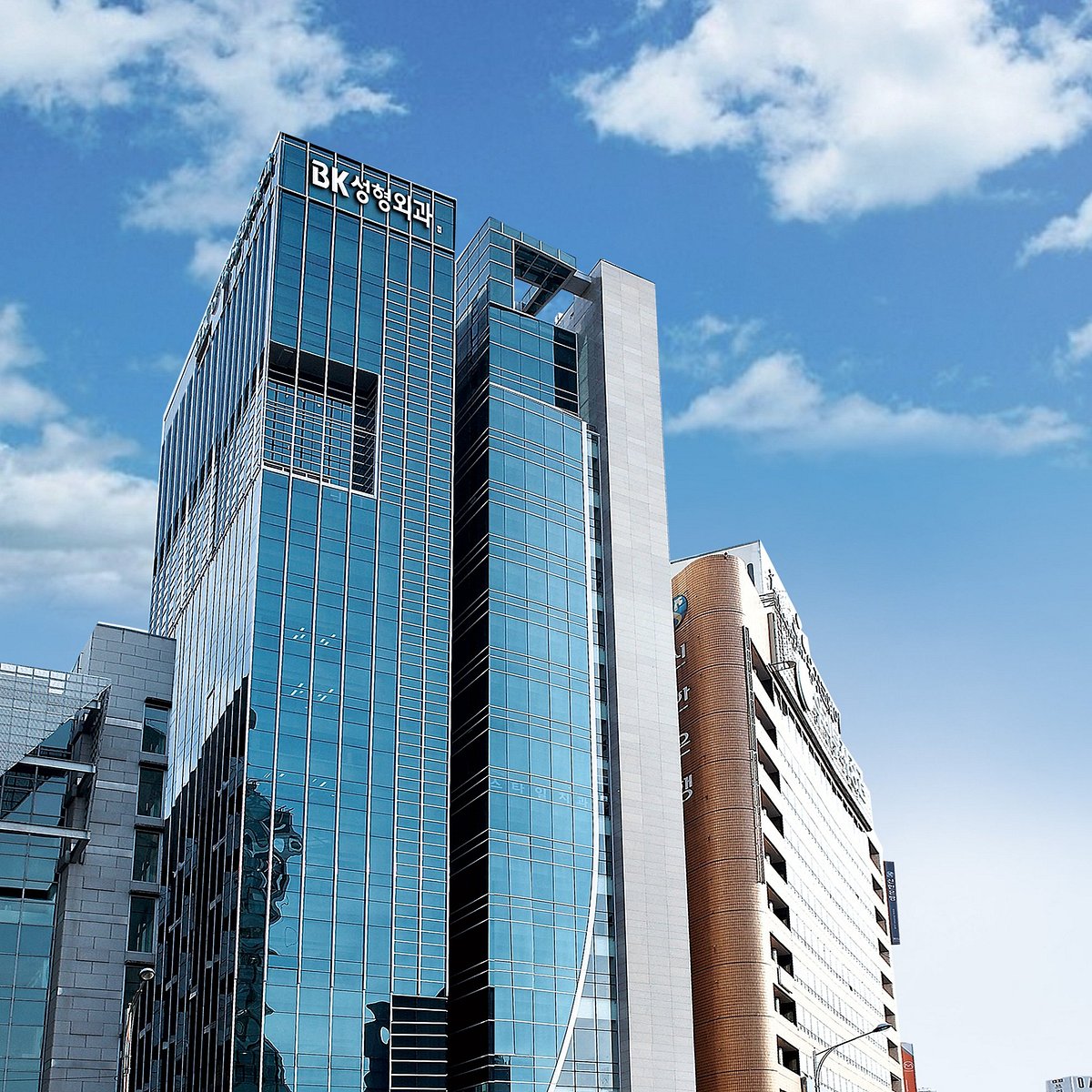 BK Plastic Surgery Clinic photo 1