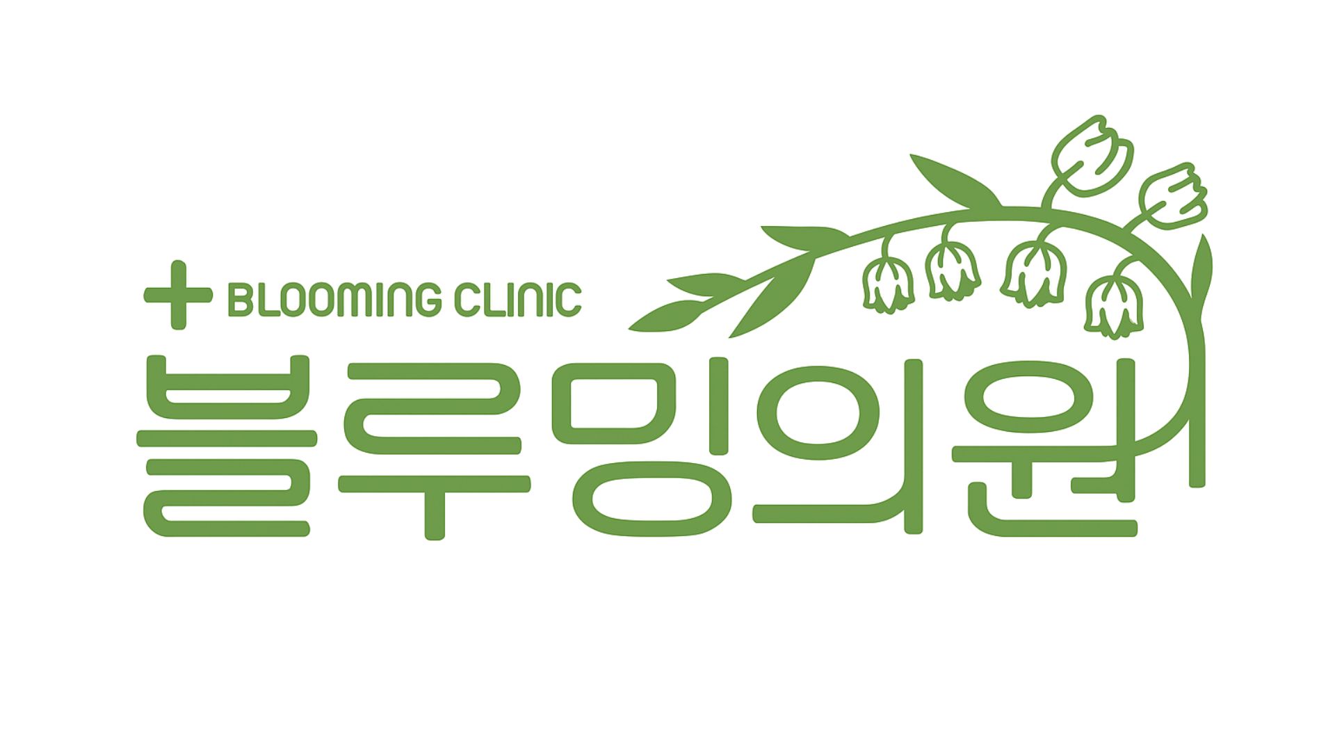 Bloomy Dermatology & Plastic Surgery