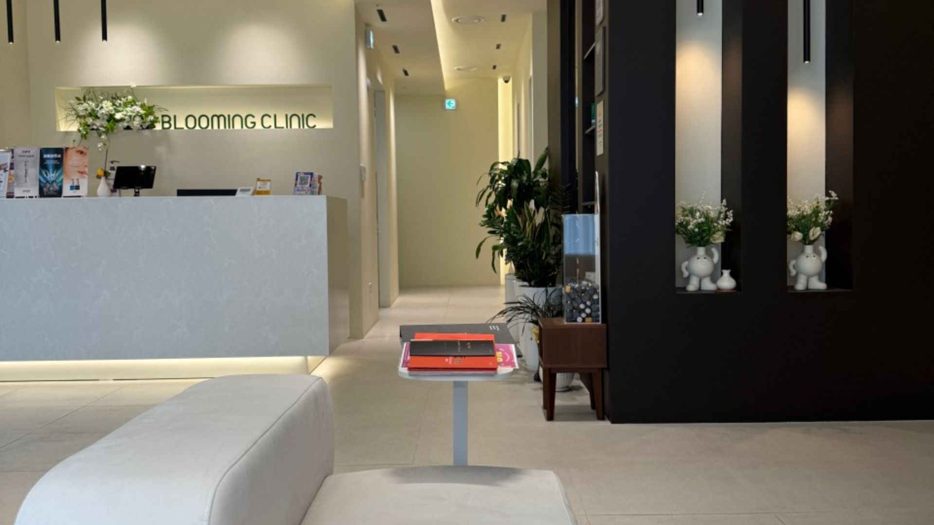 Bloomy Dermatology & Plastic Surgery photo 1