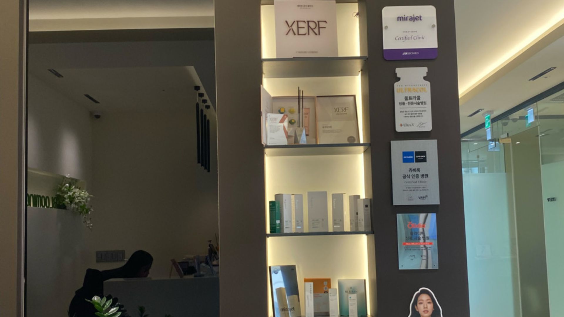 Bloomy Dermatology & Plastic Surgery photo 4