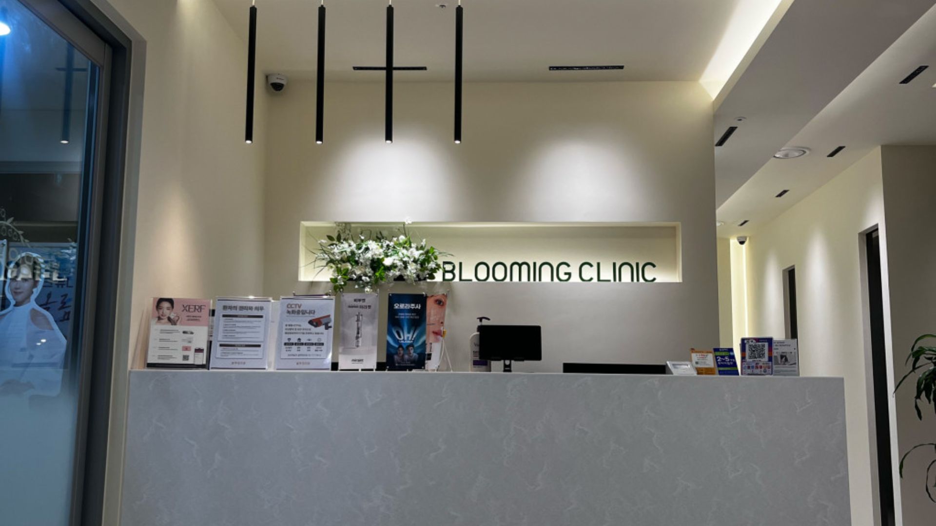 Bloomy Dermatology & Plastic Surgery photo 5
