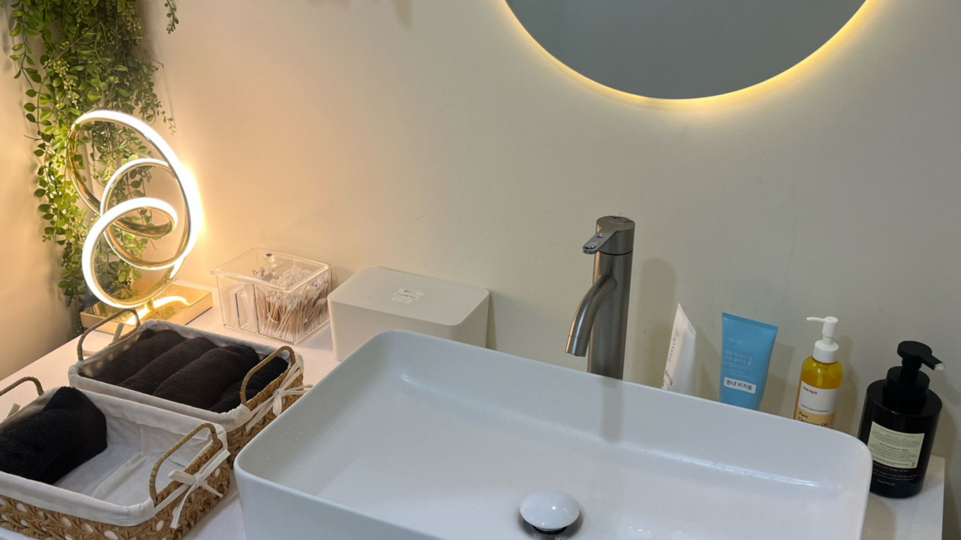 Bloomy Dermatology & Plastic Surgery photo 6