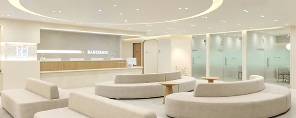 Banobagi Dermatology & Plastic Surgery photo 3