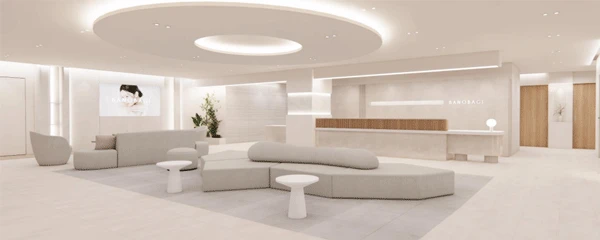 Banobagi Dermatology & Plastic Surgery photo 4