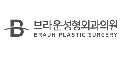 Braun Plastic Surgery Clinic