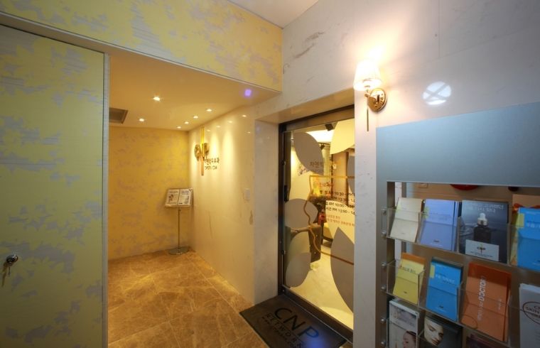 C&P Apgujeong Dermatology Clinic photo 3