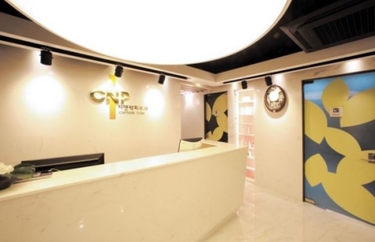 C&P Apgujeong Dermatology Clinic photo 4