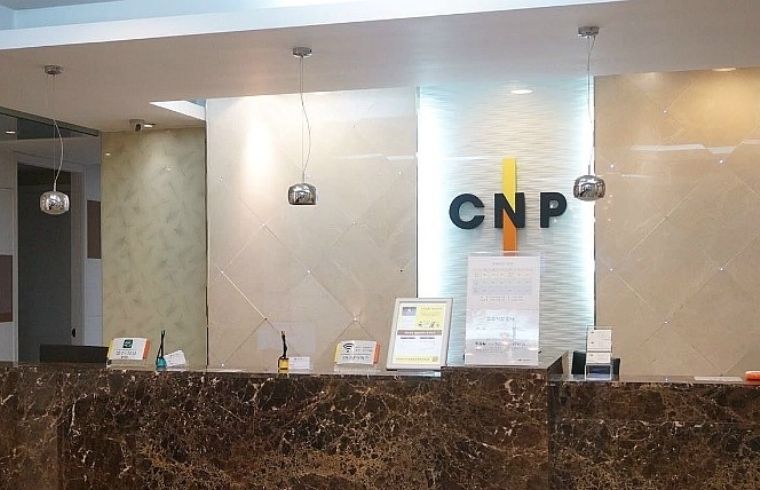 C&P Myeongdong Dermatology Clinic photo 3