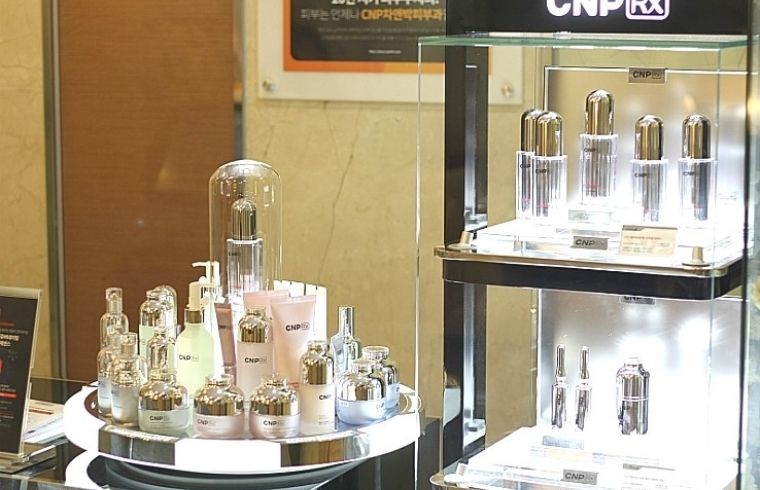 C&P Myeongdong Dermatology Clinic photo 5