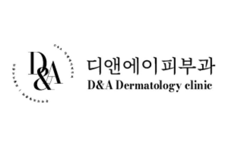D&A Apgujeong Dermatology Clinic