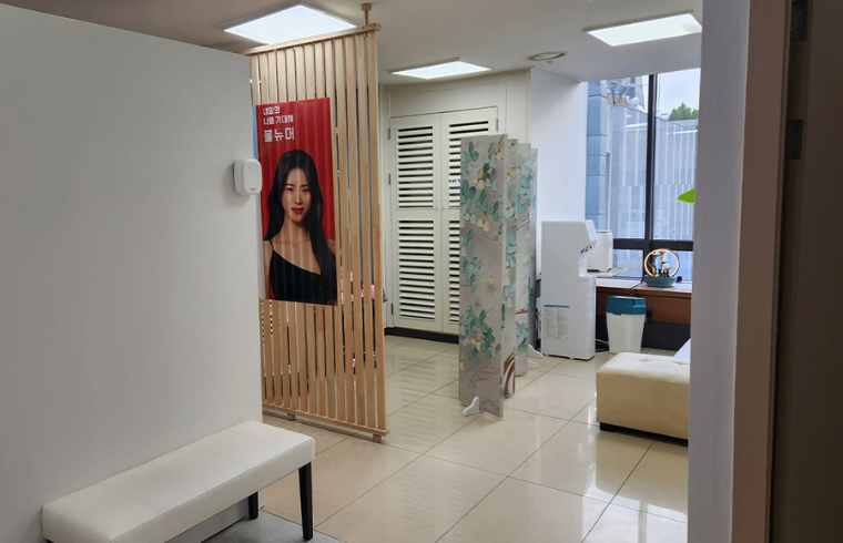 Give Me Dermatology Clinic photo 3