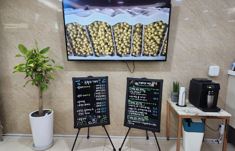 Give Me Dermatology Clinic photo 4