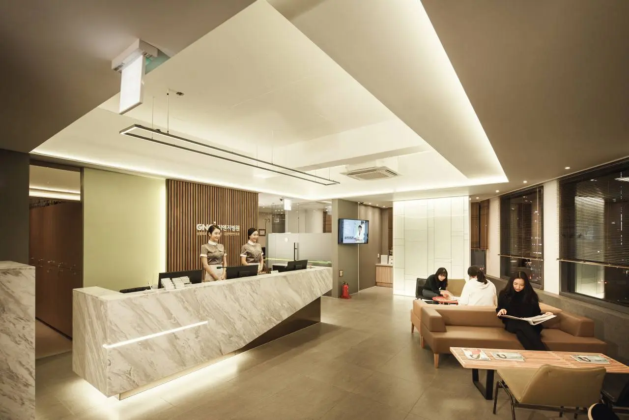 GNG Plastic Surgery Clinic photo 1