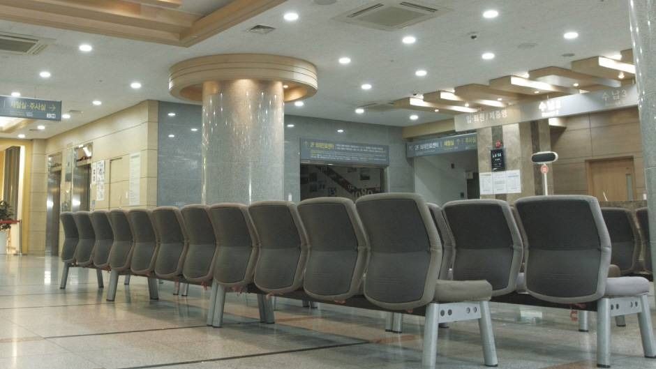 GNG Plastic Surgery Clinic photo 5