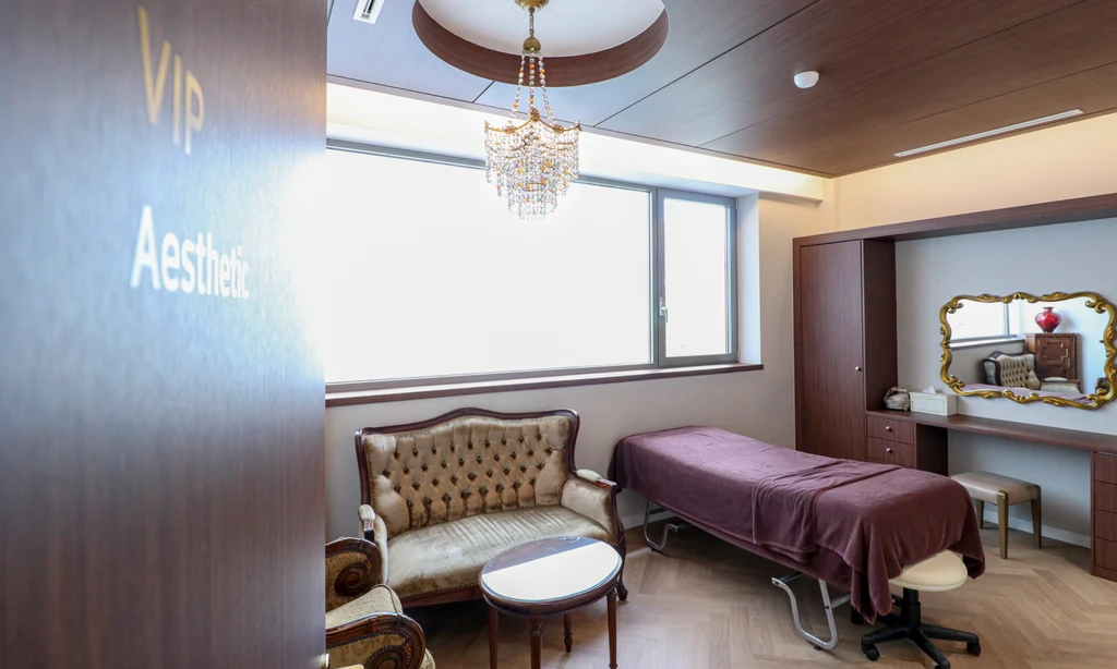 Hershe Plastic Surgery Clinic photo 2