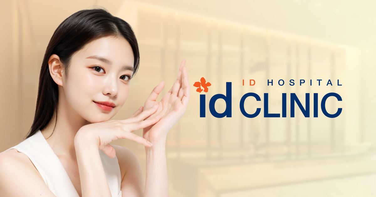 ID Dermatology & Plastic Surgery