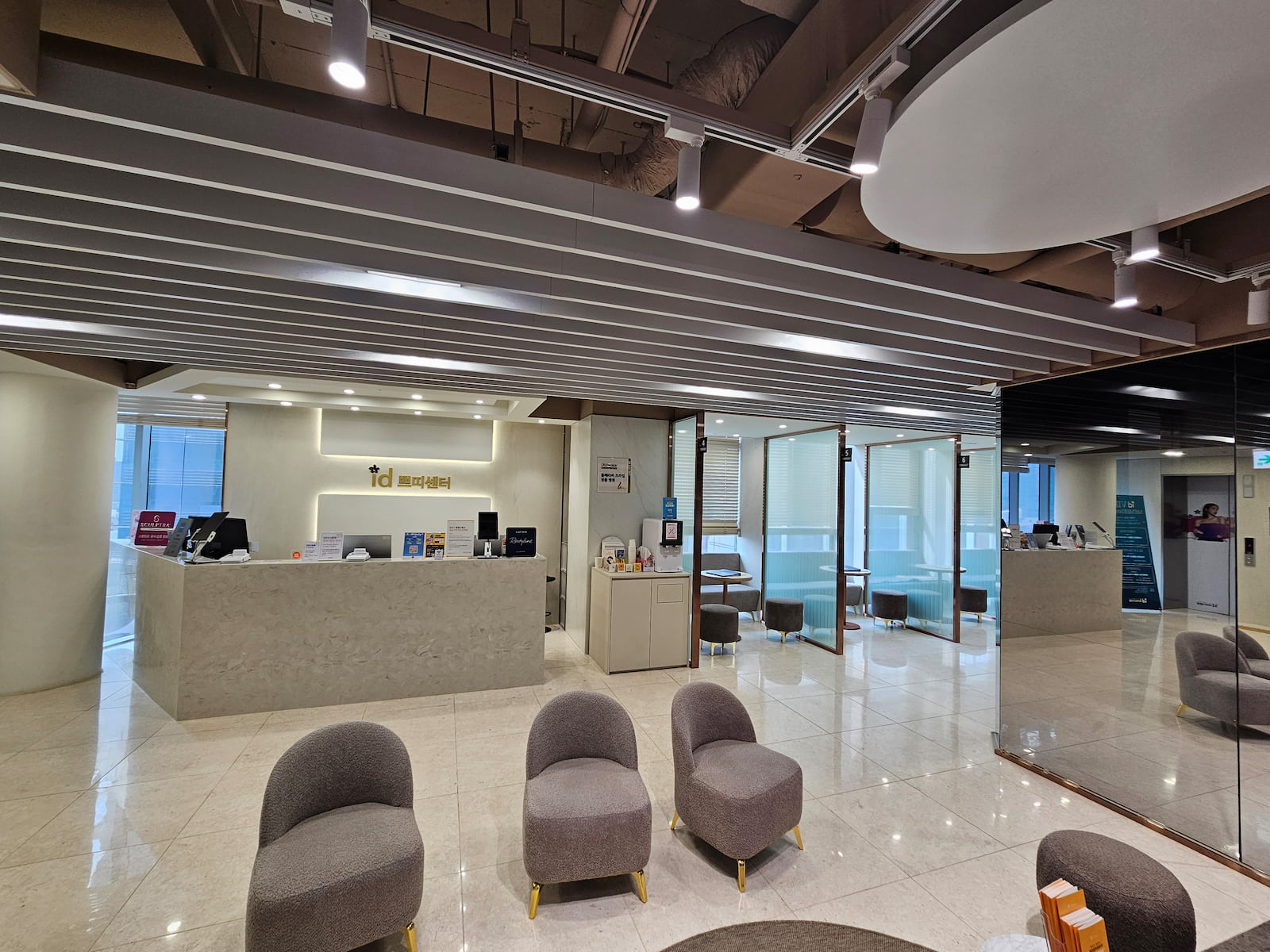 ID Dermatology & Plastic Surgery photo 1