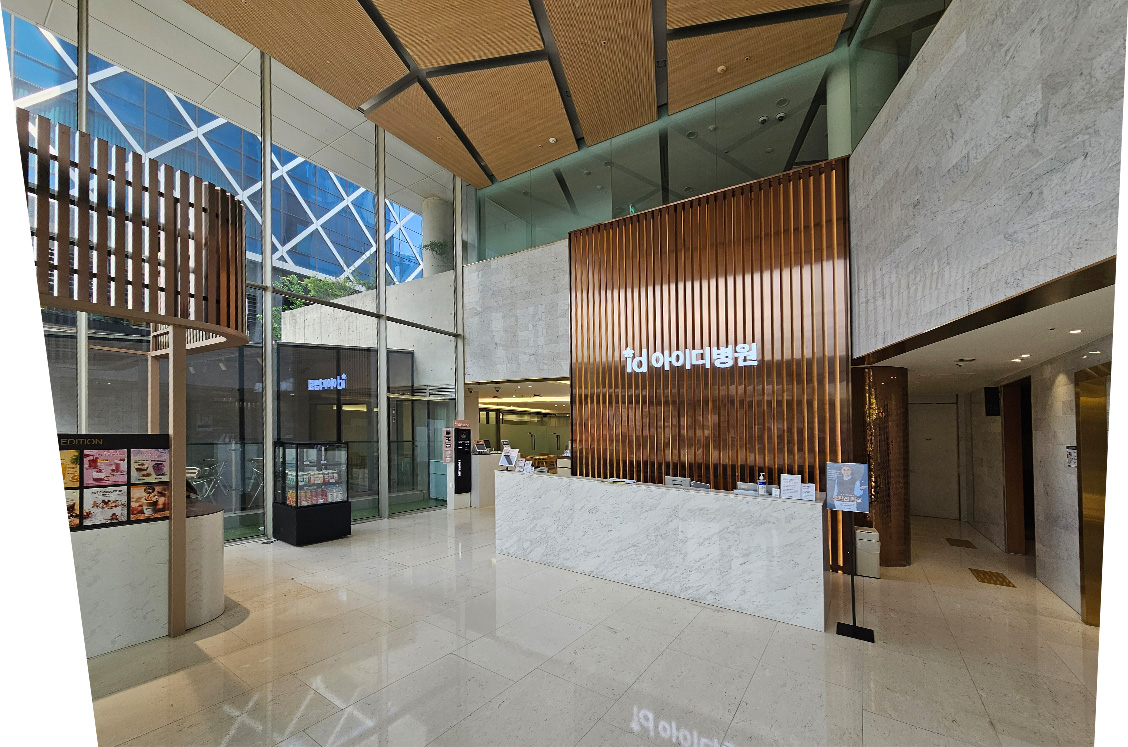 ID Dermatology & Plastic Surgery photo 2