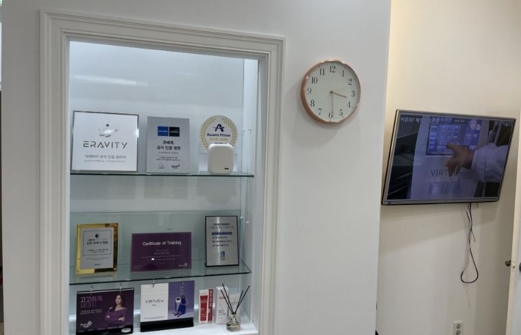 JD Dermatology & Plastic Surgery photo 2