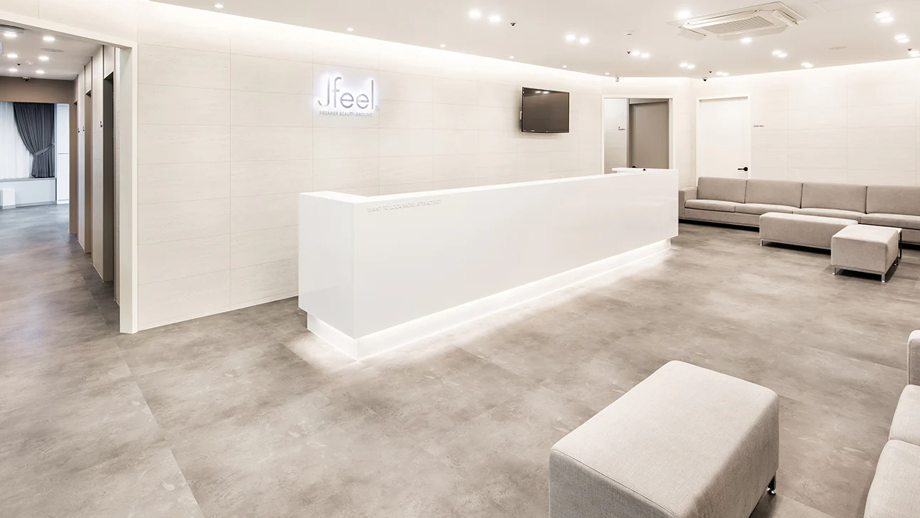 Jfeel Dermatology Clinic photo 2