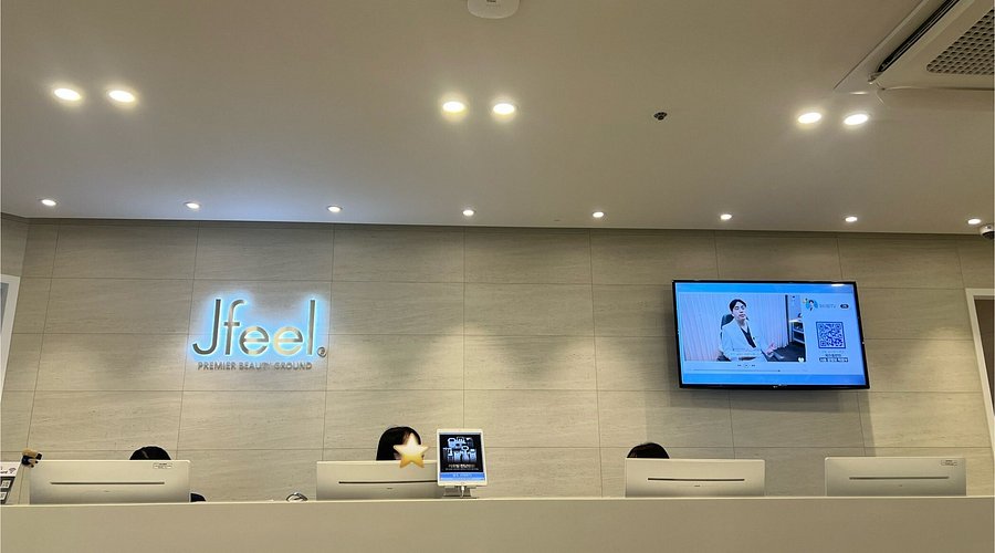 Jfeel Dermatology Clinic photo 3