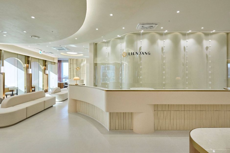 Lienjang Dermatology & Plastic Surgery photo 4