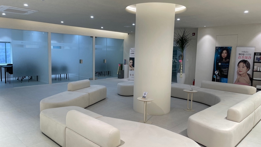 Muse Dermatology & Plastic Surgery photo 3