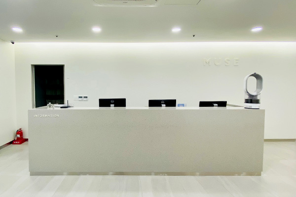 Muse Dermatology & Plastic Surgery photo 4