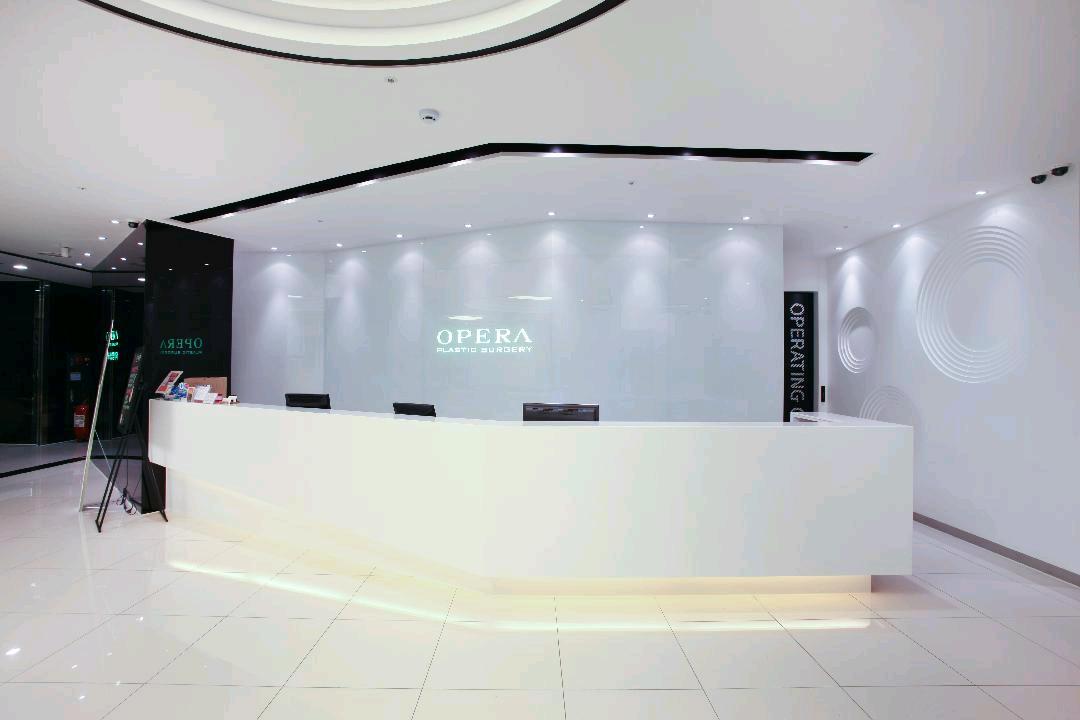 Opera Plastic Surgery Clinic photo 1