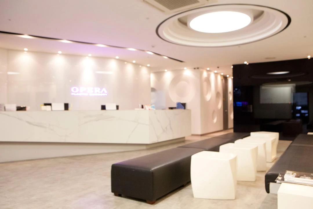 Opera Plastic Surgery Clinic photo 3