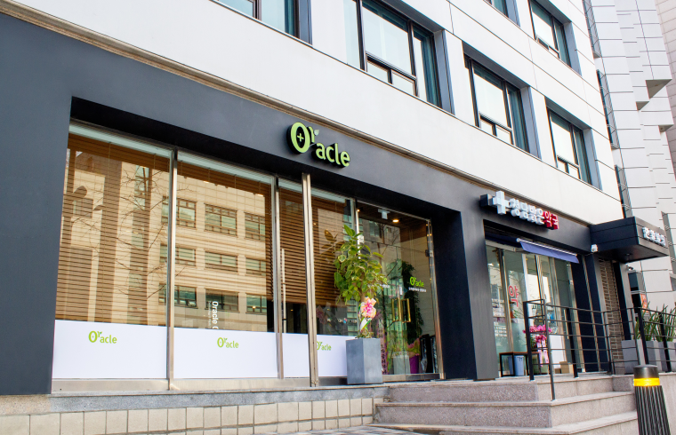 Oracle Dermatology & Plastic Surgery photo 1