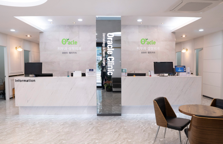 Oracle Dermatology & Plastic Surgery photo 3