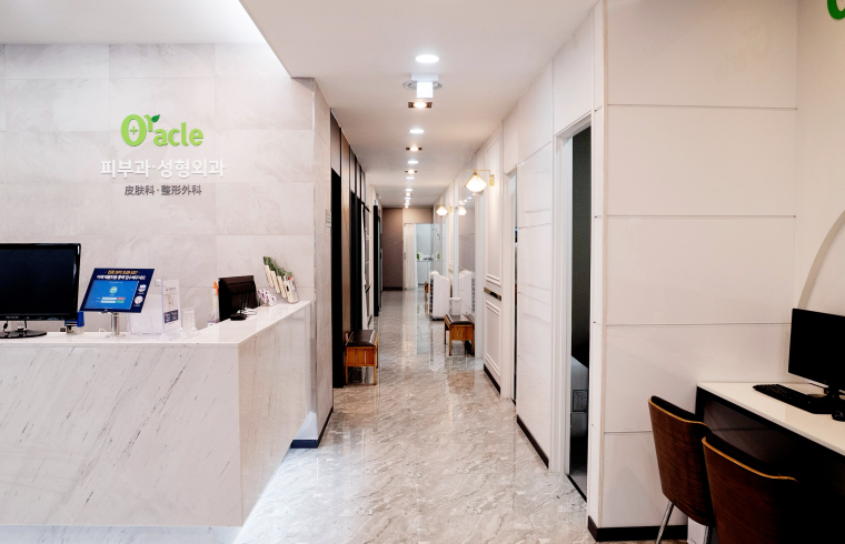 Oracle Dermatology & Plastic Surgery photo 4