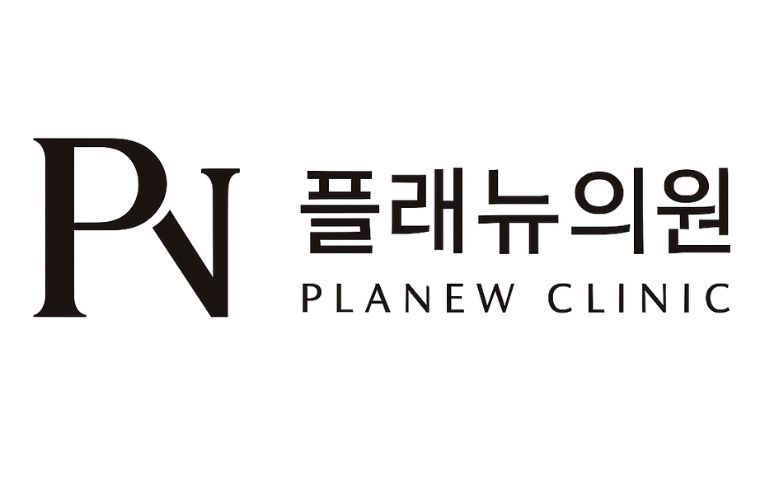 PlanU Dermatology Clinic