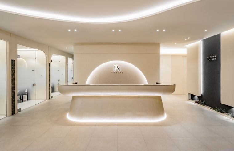 PlanU Dermatology Clinic photo 1