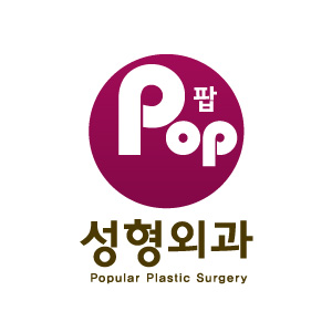 Pop Plastic Surgery Clinic