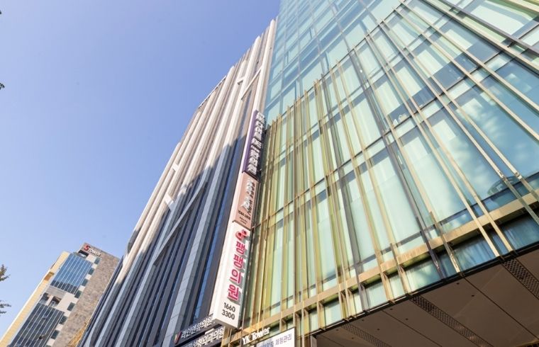 PangPang Dermatology & Plastic Surgery photo 4