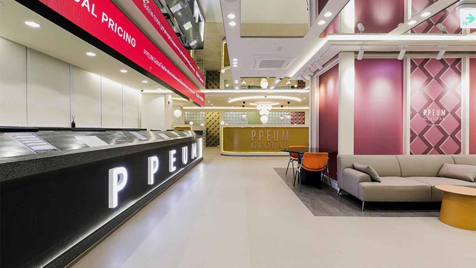 Bbeum Dermatology & Plastic Surgery photo 1