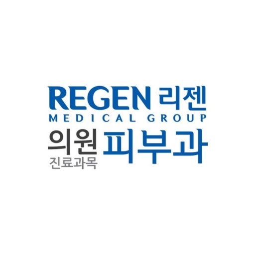 Regen Plastic Surgery Clinic
