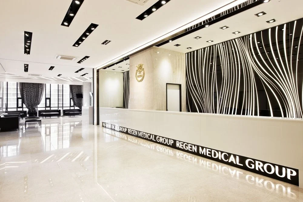 Regen Plastic Surgery Clinic photo 2