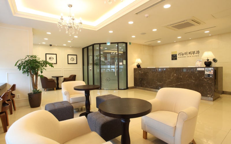 Renewme Dermatology Clinic photo 1