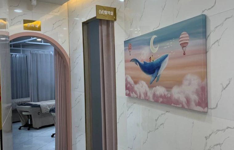 Shine U Dermatology & Plastic Surgery photo 2