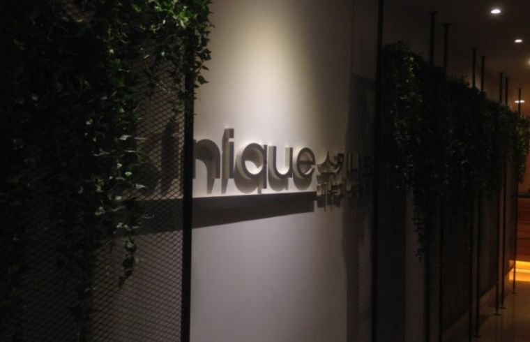 Skinique Dermatology Clinic photo 3